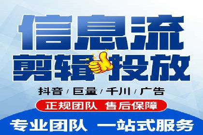 SEM竞价托管：精准定位案例解析